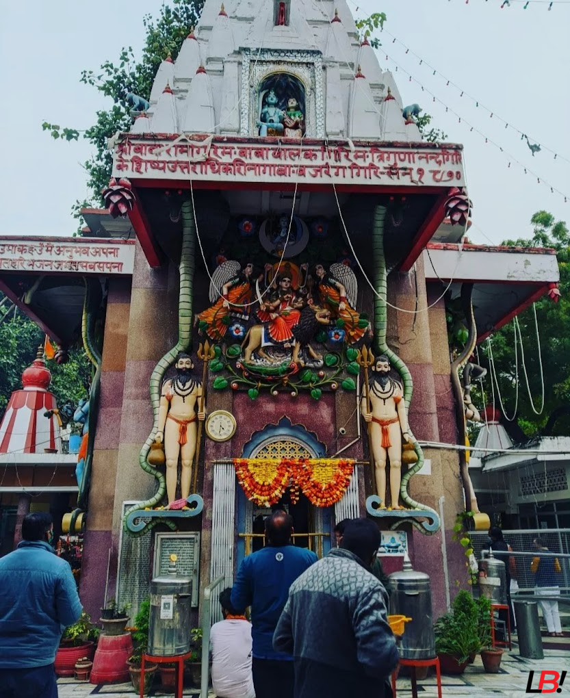 Lucknow Temples: Life-Changing Local's Guide to Unveiling the City's 4 Spiritual Gems 4 | LucknowBuzz Lucknow Temples: Life-Changing Local's Guide to Unveiling the City's 4 Spiritual Gems - Lucknow Buzz | Lucknow City Guide