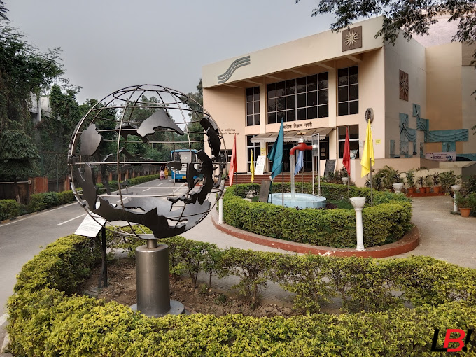 Amazing Wonders of Science at Lucknow's Regional Science City 6 | LucknowBuzz Amazing Wonders of Science at Lucknow's Regional Science City - Lucknow Buzz | Lucknow City Guide