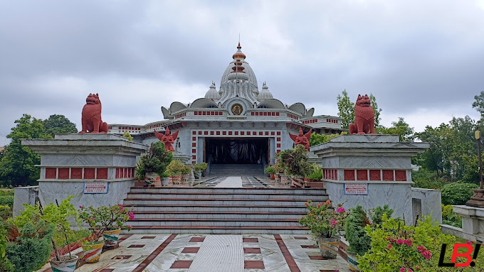 Ramakrishna Math Lucknow: Explore Beautiful 150-Year-Old Spiritual Gem 7 | LucknowBuzz Ramakrishna Math Lucknow: Explore Beautiful 150-Year-Old Spiritual Gem - Lucknow Buzz | Lucknow City Guide