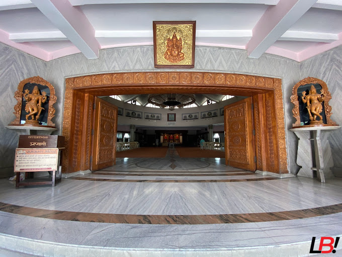 Ramakrishna Math Lucknow: Explore Beautiful 150-Year-Old Spiritual Gem 8 | LucknowBuzz Ramakrishna Math Lucknow: Explore Beautiful 150-Year-Old Spiritual Gem - Lucknow Buzz | Lucknow City Guide