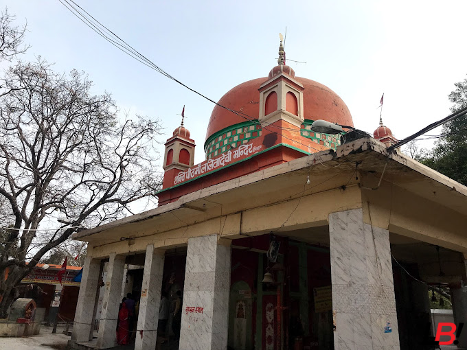 Unveiling the Sacred Secrets of Naimisharanya: A Spiritual Escape Near Lucknow 5 | LucknowBuzz Lalitha Devi Temple