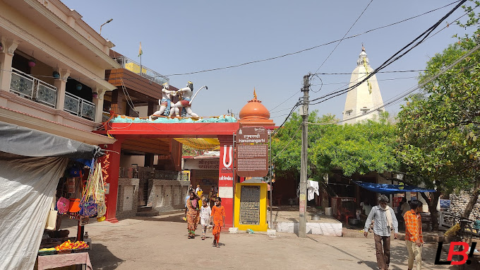 Unveiling the Sacred Secrets of Naimisharanya: A Spiritual Escape Near Lucknow 9 | LucknowBuzz Hanuman Gaddi and Pandav Kila