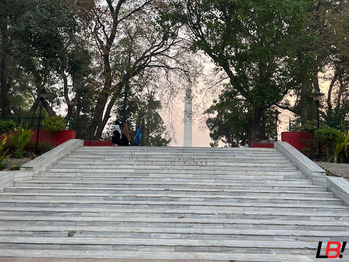 12 Amazing Parks in Lucknow: Escape the City Buzz and Find Tranquility 8 | LucknowBuzz 12 Amazing Parks in Lucknow: Escape the City Buzz and Find Tranquility - Lucknow Buzz | Lucknow City Guide