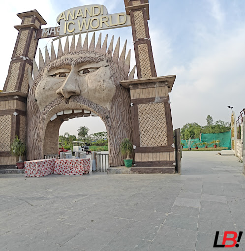 Anandi Magic World: Experience India’s Biggest Adventure Park with 100+ Thrilling Rides 3 | LucknowBuzz Anandi Magic World: Experience India’s Biggest Adventure Park with 100+ Thrilling Rides - Lucknow Buzz | Lucknow City Guide