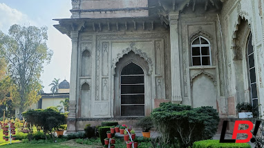 Begum Hazrat Mahal Park: Exploring with 10+ Tranquil Beauty 7 | LucknowBuzz Begum Hazrat Mahal Park: Exploring with 10+ Tranquil Beauty - Lucknow Buzz | Lucknow City Guide