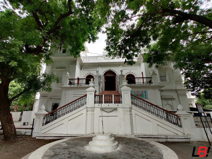 Unlocking 10+ Secrets of Amir-ud-daula Public Library: A Historical Journey 1 | LucknowBuzz Unlocking 10+ Secrets of Amir-ud-daula Public Library: A Historical Journey - Lucknow Buzz | Lucknow City Guide