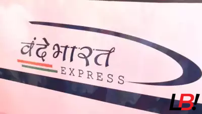 Vande Bharat Sleeper train giving a surprise : Shortening Mumbai – Nagpur Travel time to 10 Hours ."Soon to be launched!" 5 | LucknowBuzz Vande Bharat Sleeper train giving a surprise : Shortening Mumbai – Nagpur Travel time to 10 Hours ."Soon to be launched!" - Lucknow Buzz | Lucknow City Guide